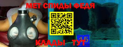 гашик Новодвинск