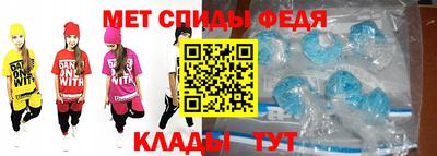 гашик Новодвинск