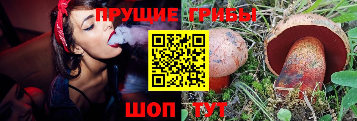 MDMA  Гашиш  АМФ   КЕТАМИН  Углич  Марихуана  МЕФ   Вход с VPN  Купить наркоту 